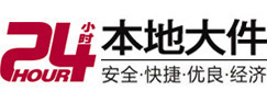 衡阳大件起重吊车出租有限公司 